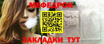хмурый Кандалакша