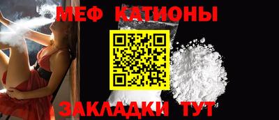 хмурый Кандалакша