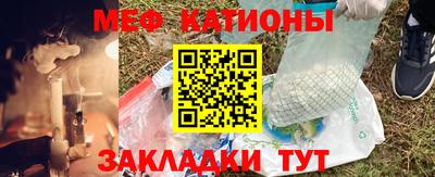 хмурый Кандалакша