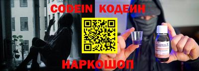 гашик Ипатово