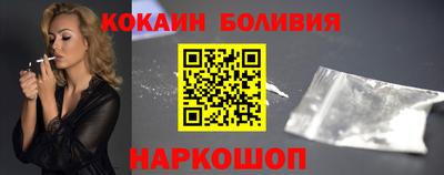 не бодяженный Изобильный