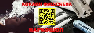 хмурый Кандалакша