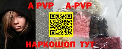 хмурый Кандалакша