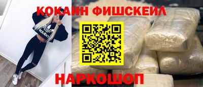 ПСИЛОЦИБИНОВЫЕ ГРИБЫ Канаш