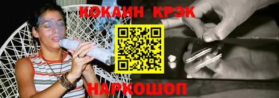 ПСИЛОЦИБИНОВЫЕ ГРИБЫ Канаш