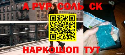 прущая мука Ирбит