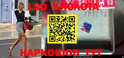 ПСИЛОЦИБИНОВЫЕ ГРИБЫ Канаш