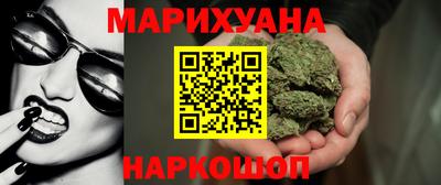 ПСИЛОЦИБИНОВЫЕ ГРИБЫ Канаш