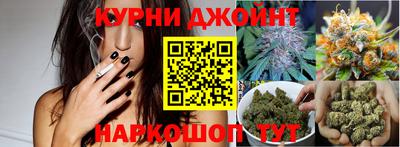 хмурый Кандалакша