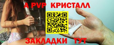 хмурый Кандалакша