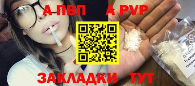 ПСИЛОЦИБИНОВЫЕ ГРИБЫ Канаш