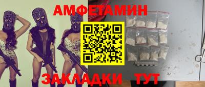 хмурый Кандалакша