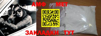 ПСИЛОЦИБИНОВЫЕ ГРИБЫ Канаш