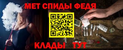 ПСИЛОЦИБИНОВЫЕ ГРИБЫ Канаш