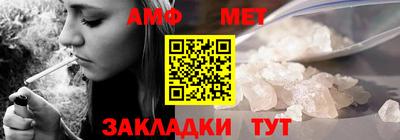 хмурый Кандалакша