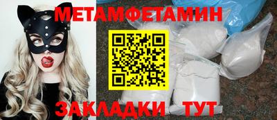 хмурый Кандалакша