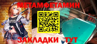 хмурый Кандалакша