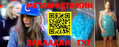 хмурый Кандалакша