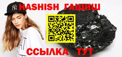 ПСИЛОЦИБИНОВЫЕ ГРИБЫ Канаш