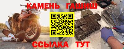 ПСИЛОЦИБИНОВЫЕ ГРИБЫ Канаш