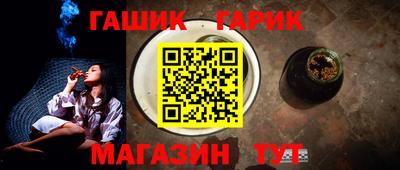 spice Камышлов