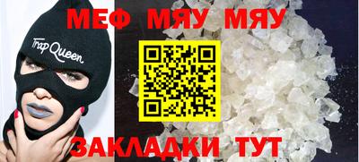 ПСИЛОЦИБИНОВЫЕ ГРИБЫ Канаш