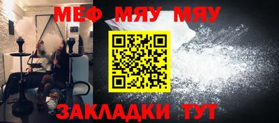 ПСИЛОЦИБИНОВЫЕ ГРИБЫ Канаш