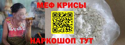 хмурый Кандалакша