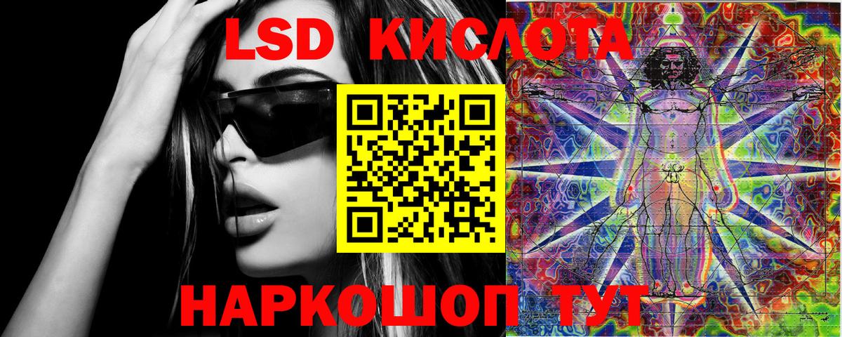 цена наркотик  Вход с VPN  Краснодар  Марки NBOMe 1500мкг 