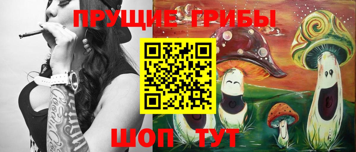 Мефедрон кристаллы  Мефедрон  ГАШ  ЭКСТАЗИ  Краснодар  Марихуана  МДМА  Вход с VPN 